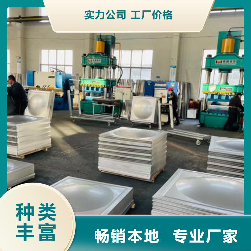 水箱厂家新品