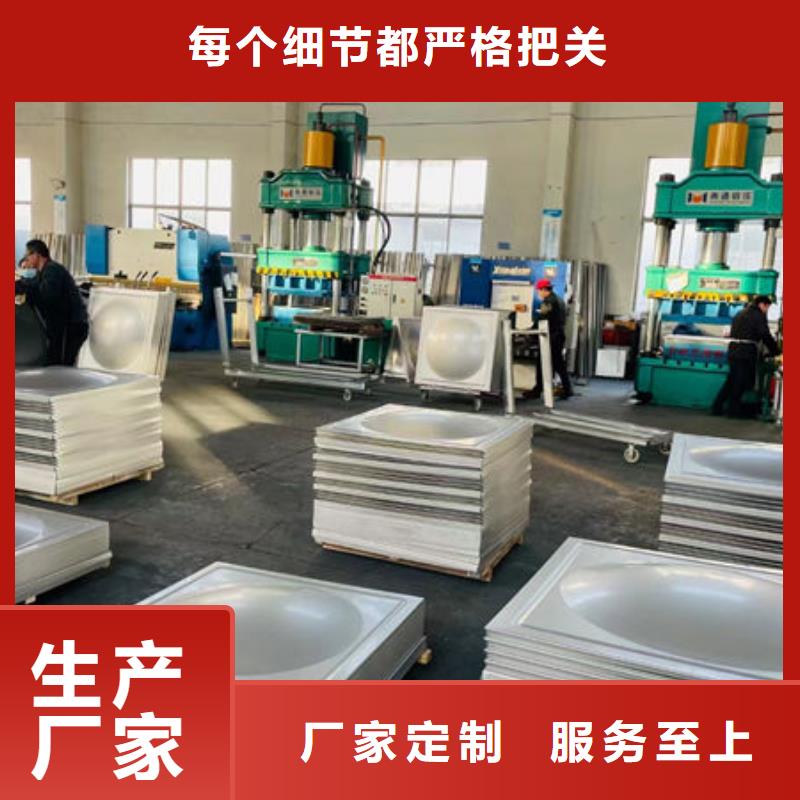 水箱全新升级品质保障