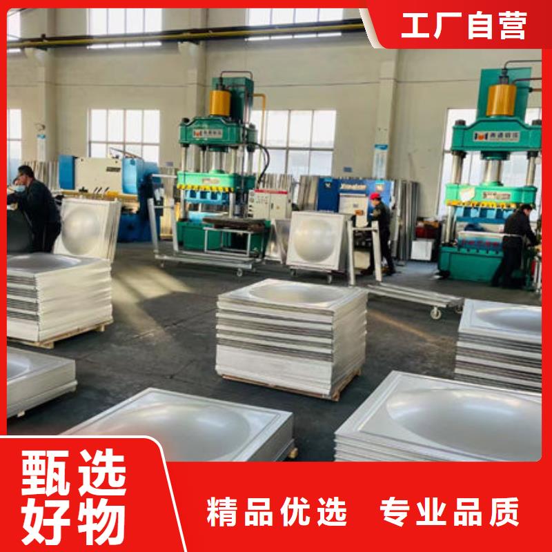 水箱规格齐全实力厂家
