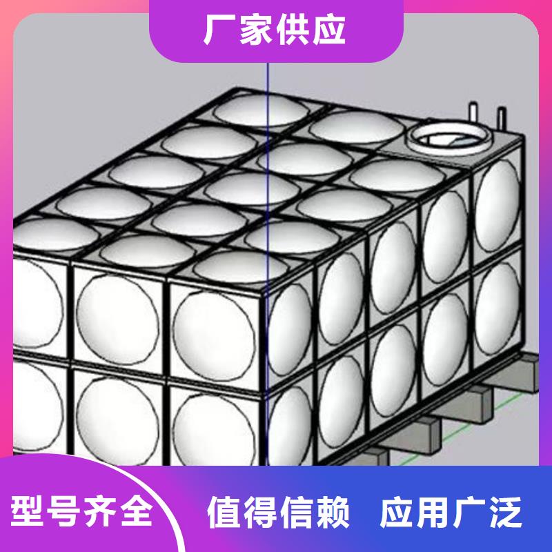 水箱做工精细