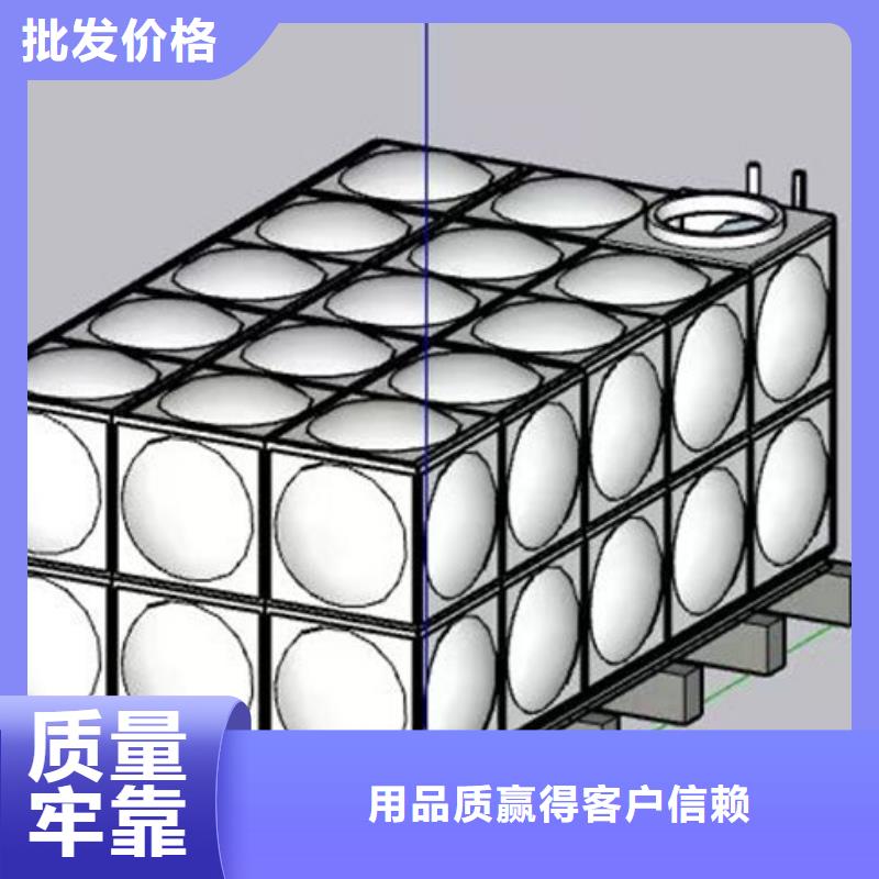 水箱行业优选