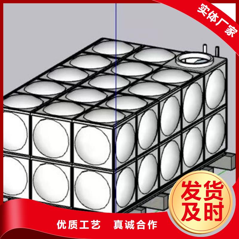 水箱304不锈钢水箱品质服务