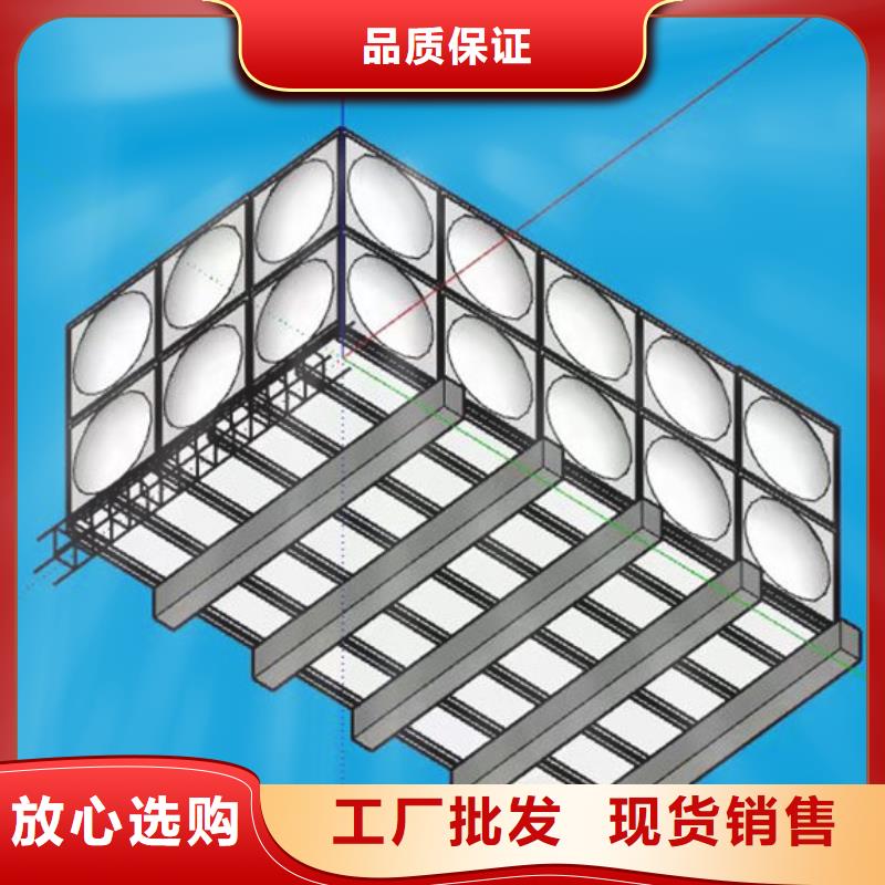 水箱源厂定制