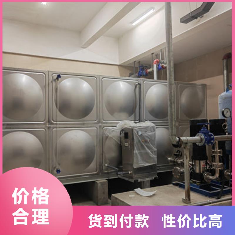 水箱304不锈钢水箱物流配货上门