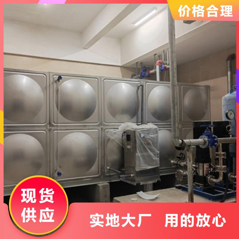 水箱,不锈钢消防水箱使用寿命长久