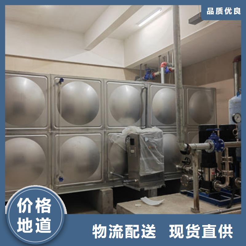 水箱_装配式消防水箱细节展示