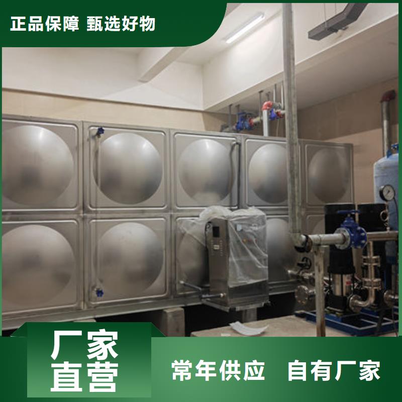 水箱现货直供