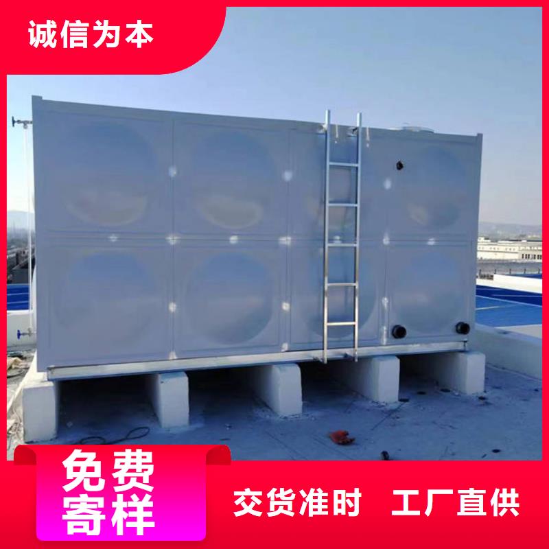 水箱304不锈钢水箱实体厂家大量现货