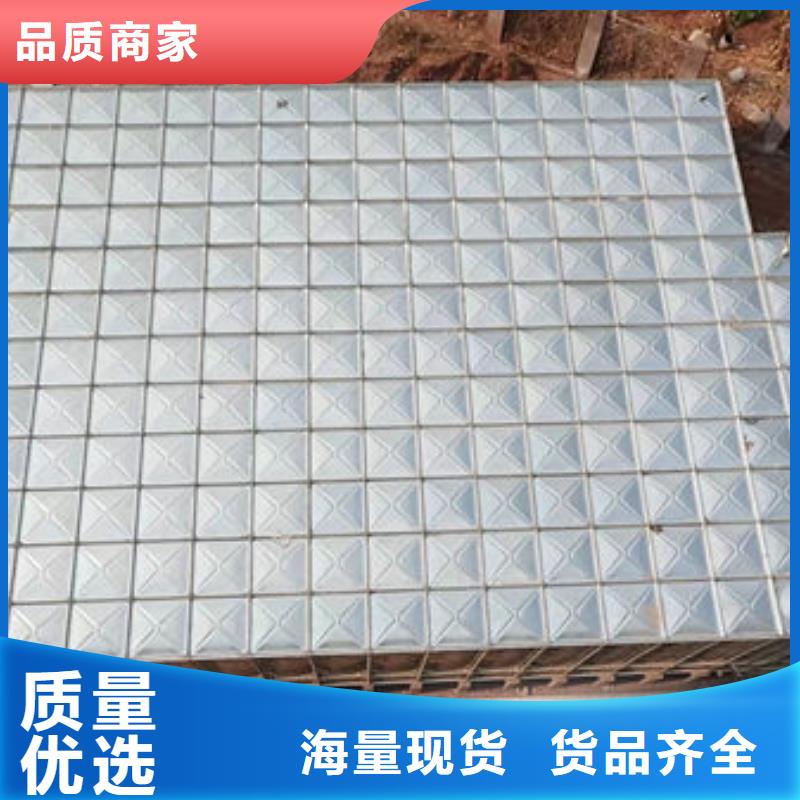 水箱源头厂家经验丰富