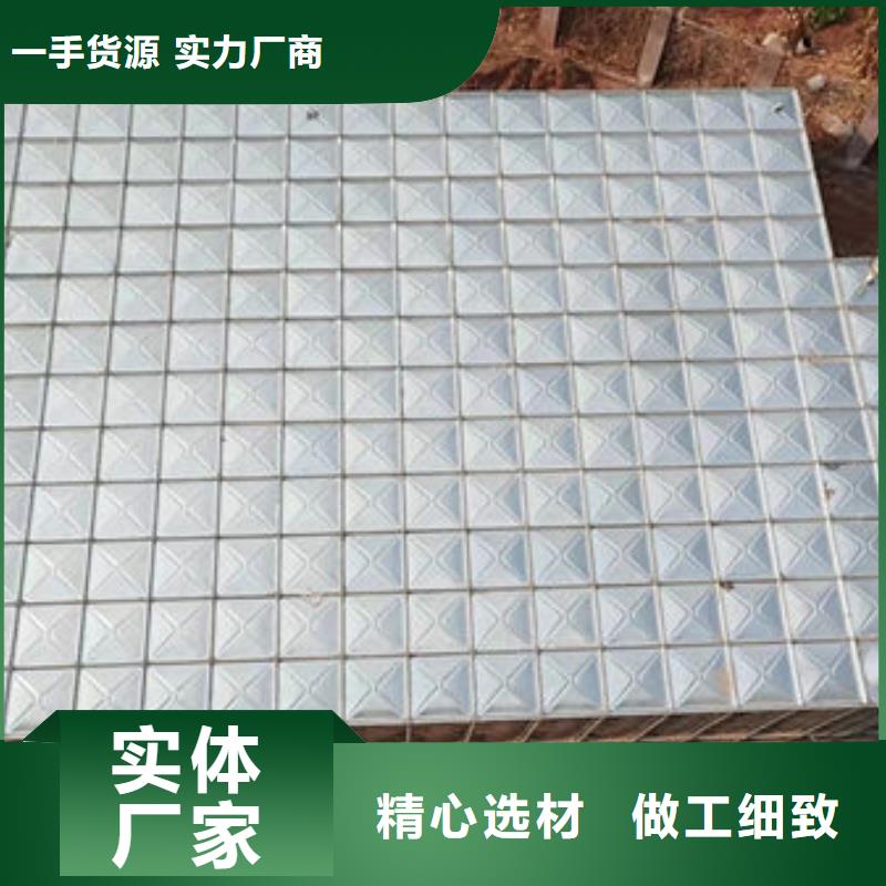 水箱品质服务