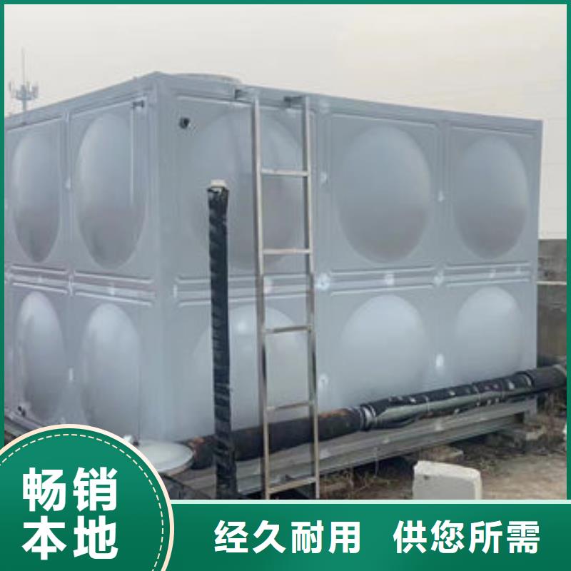 水箱质量不佳尽管来找我