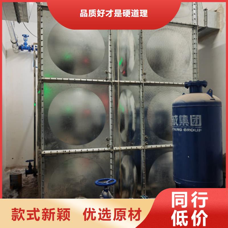 水箱_不锈钢生活水箱分类和特点