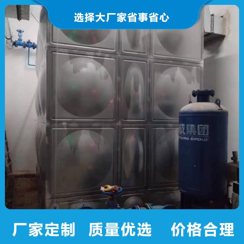 水箱厂家直接面向客户