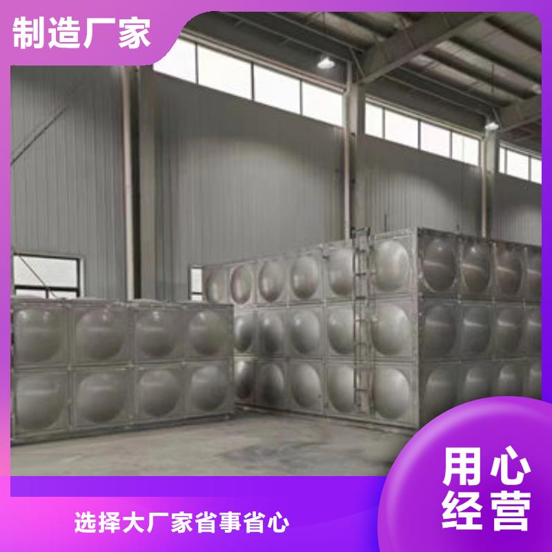 水箱,BDF地埋水箱支持非标定制