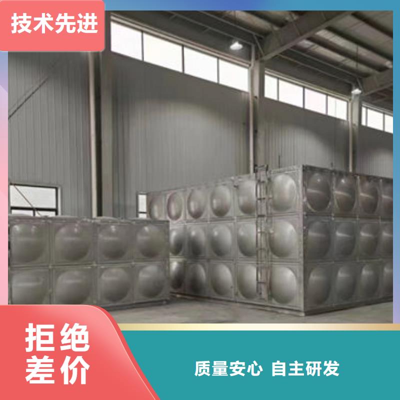 水箱以质量求生存