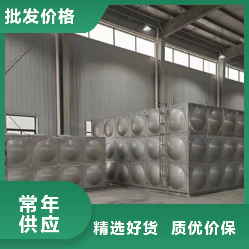 水箱来图定制