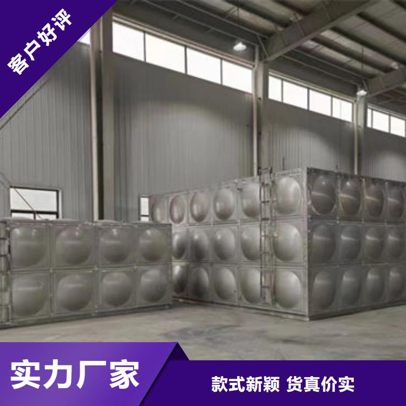 水箱货源充足