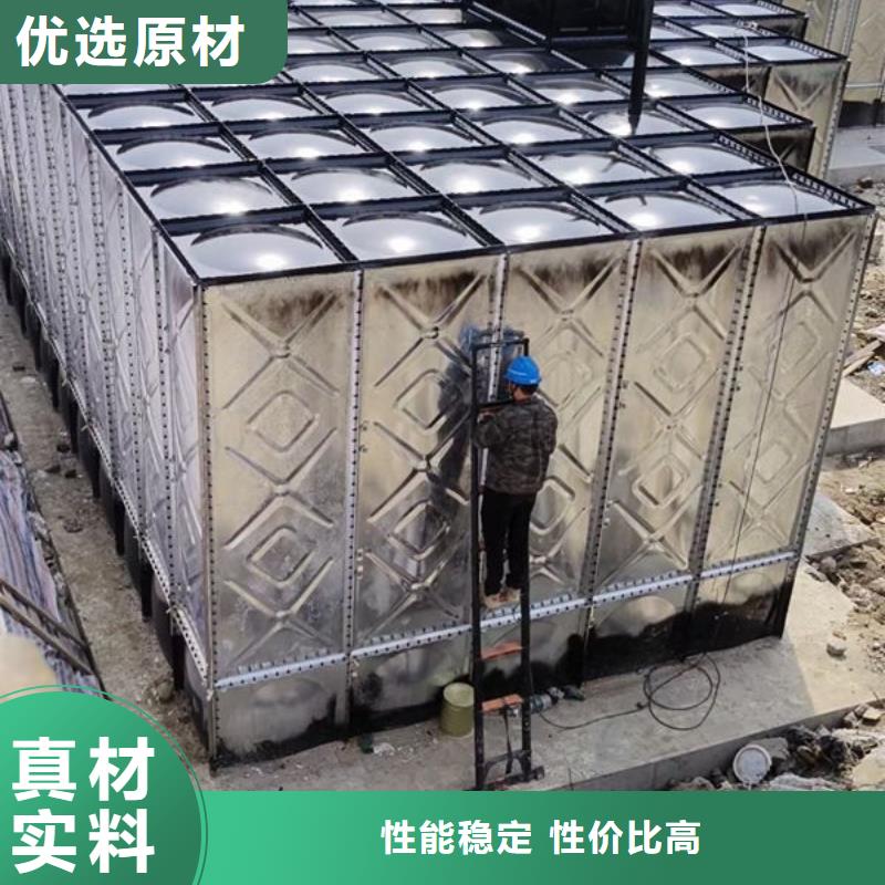 水箱【不锈钢消防水箱】高品质诚信厂家
