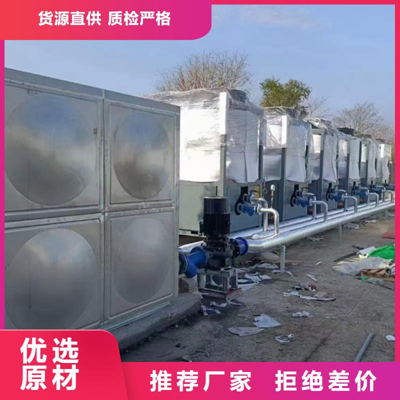 水箱BDF地埋水箱品质保证实力见证