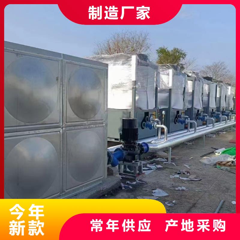 水箱量大从优