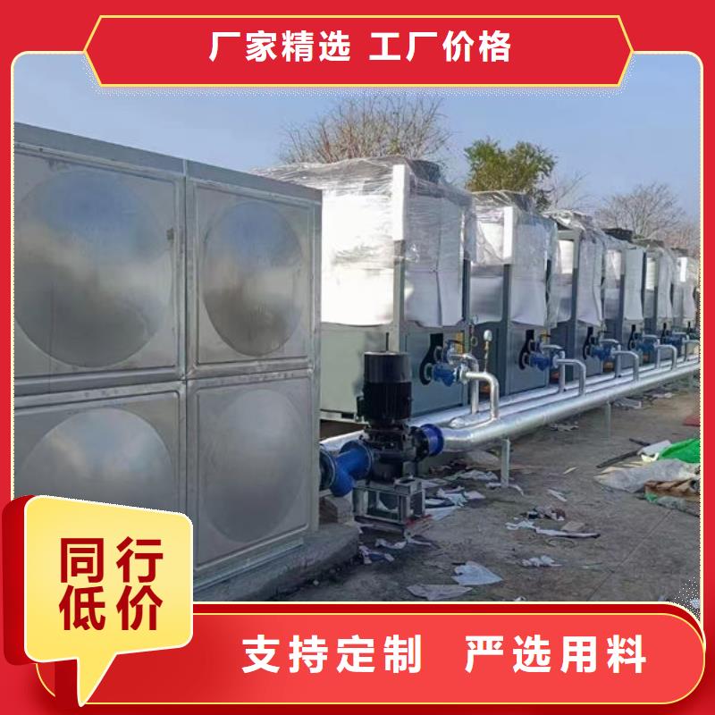 水箱-不锈钢水箱买的放心