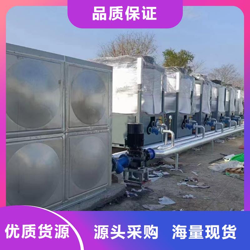 水箱批发货源