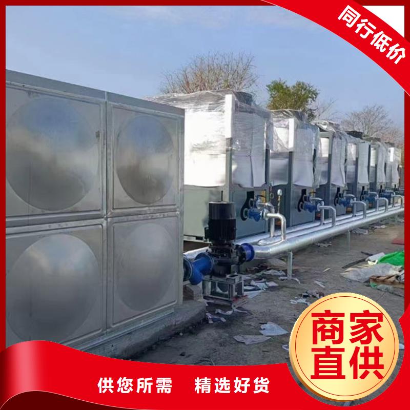 水箱,模压板水箱厂家型号全价格低