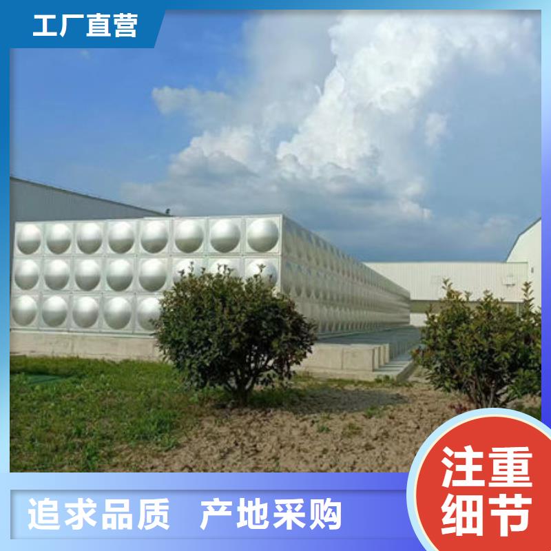 水箱设计制造销售服务一体