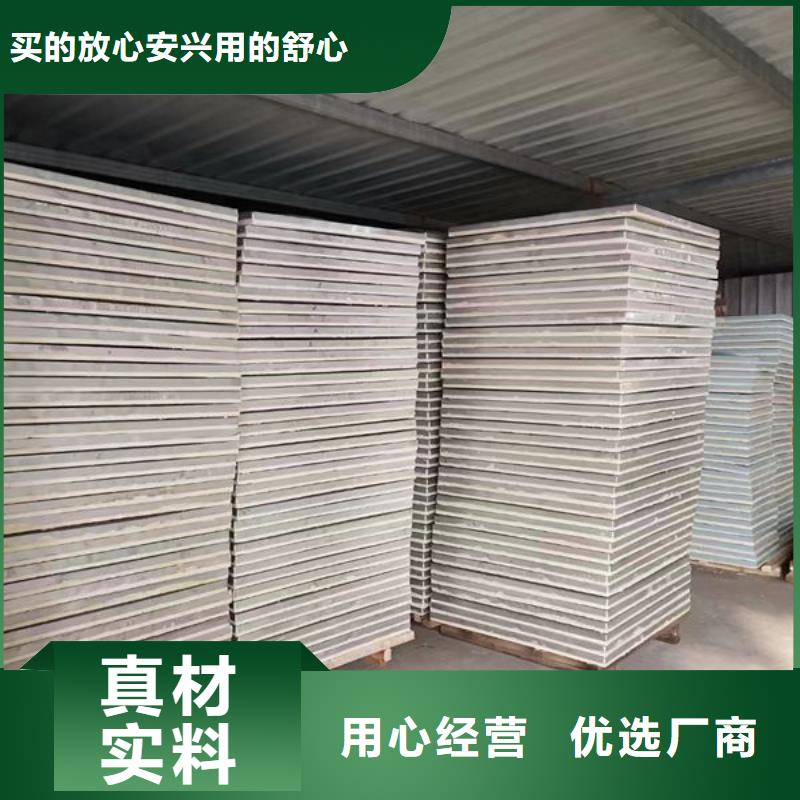 【水箱】_不锈钢工业水箱一手货源