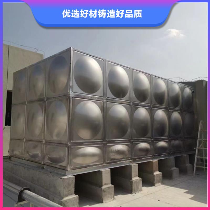 水箱多种工艺