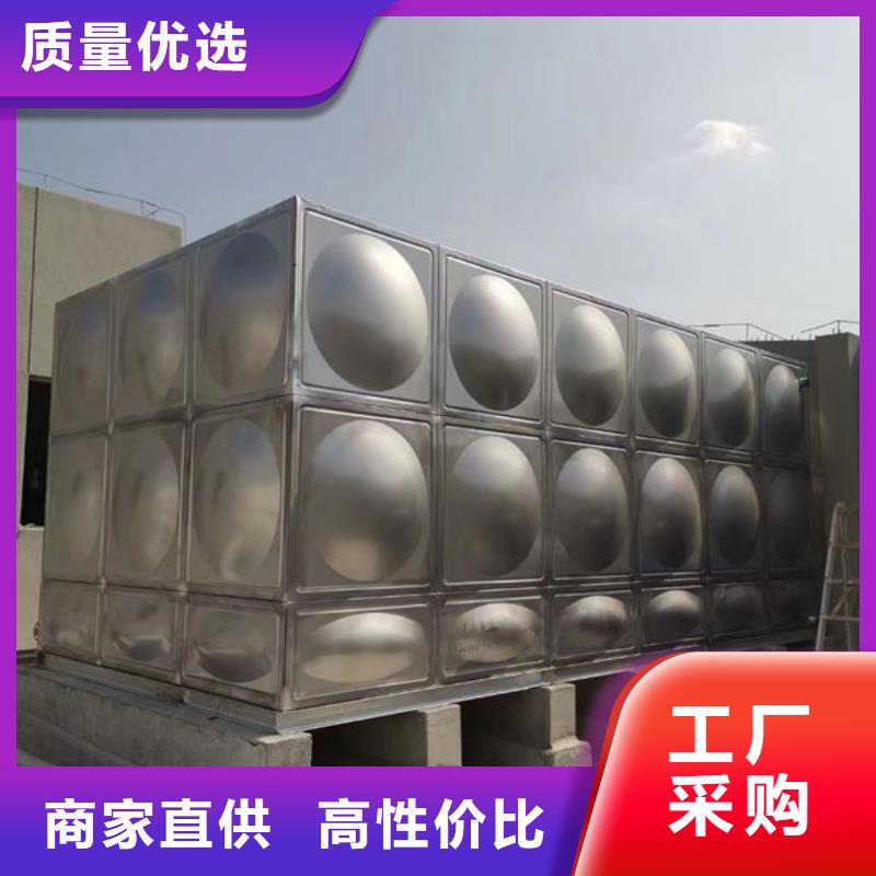 【水箱不锈钢保温水箱实力商家供货稳定】