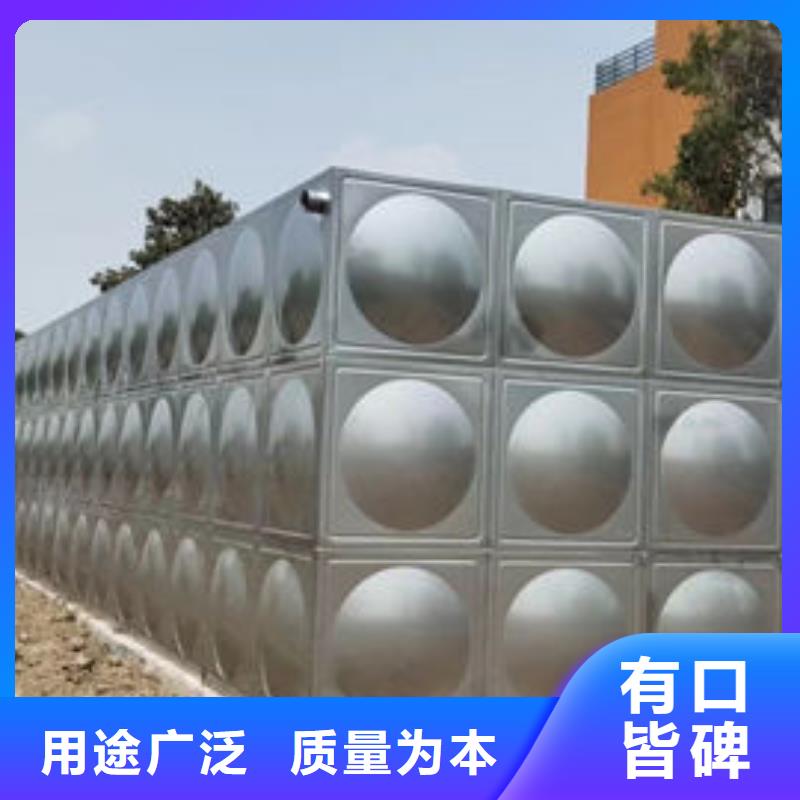 水箱批发货源