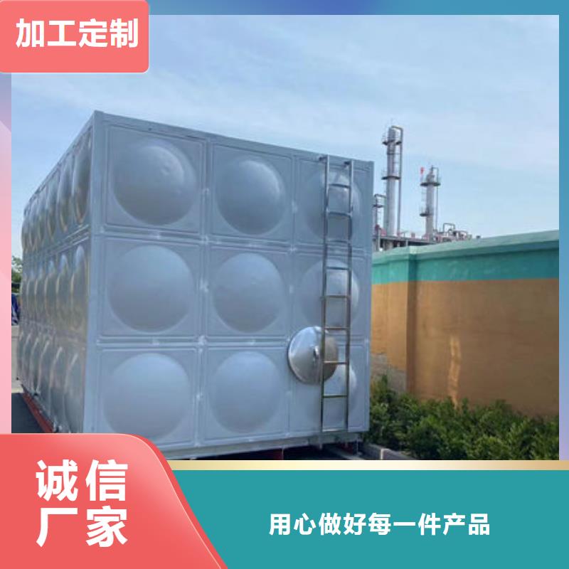 水箱厂家案例
