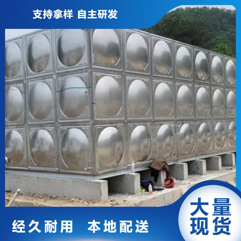 水箱厂家工艺先进