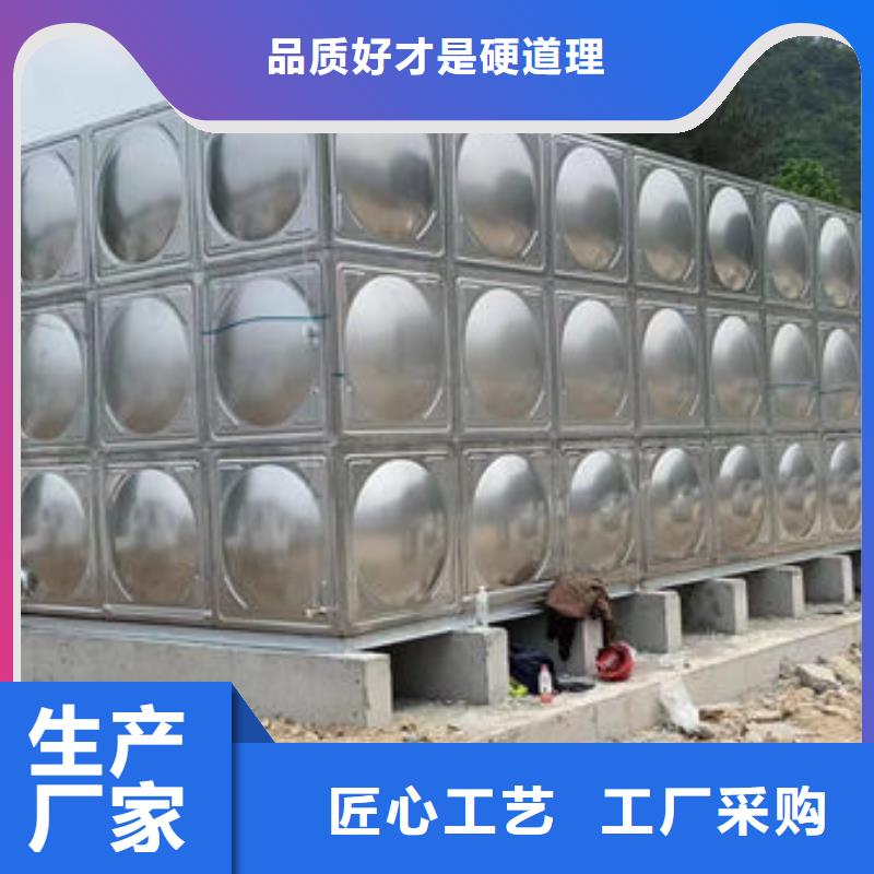 水箱304不锈钢水箱源头厂家直销