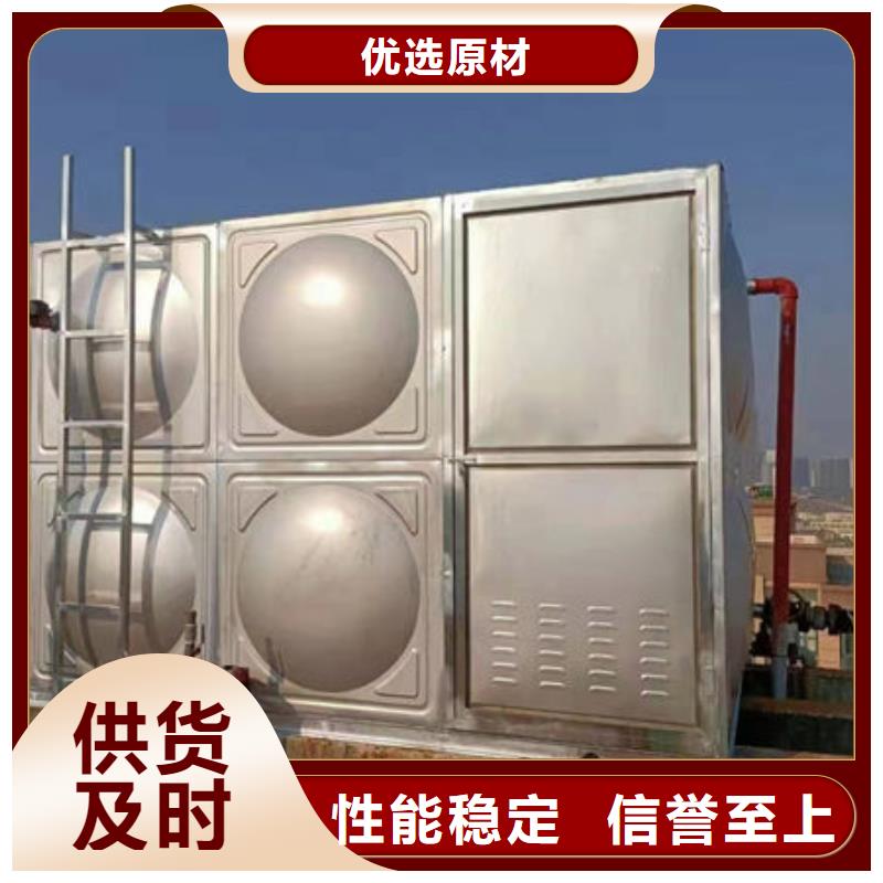 水箱箱泵一体化水箱品质卓越