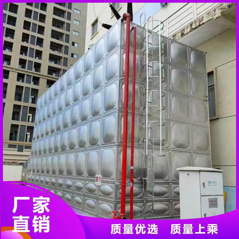 水箱用心做好细节