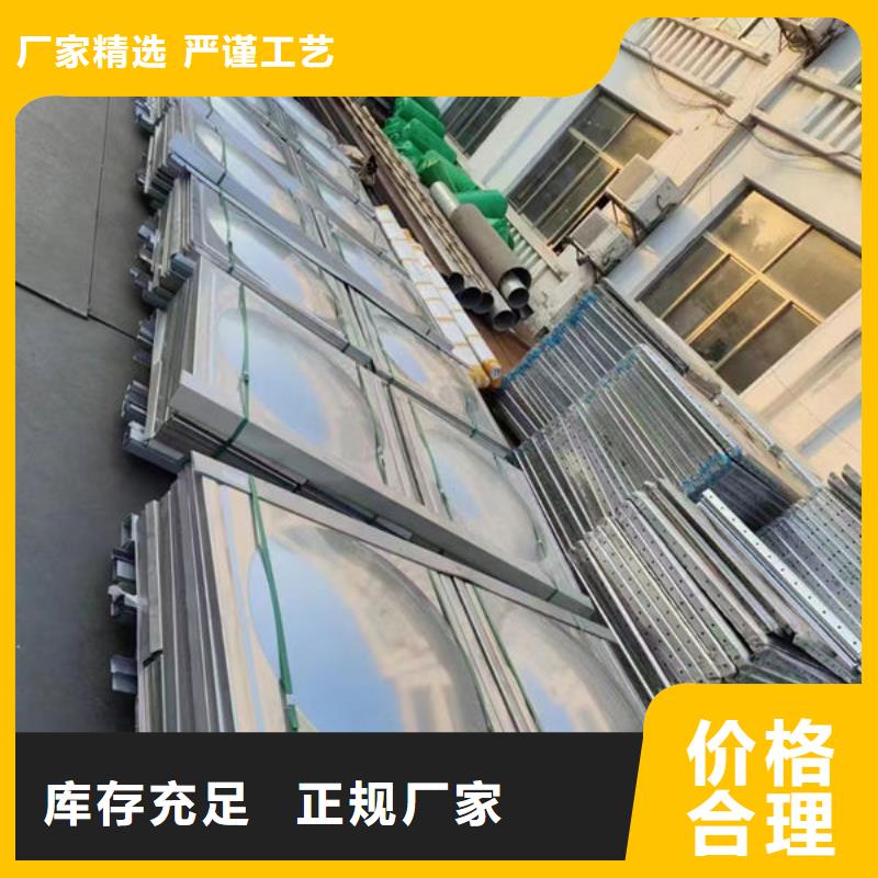 水箱现货采购