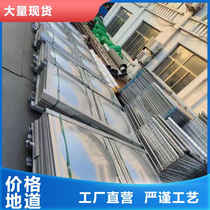 水箱48小时发货
