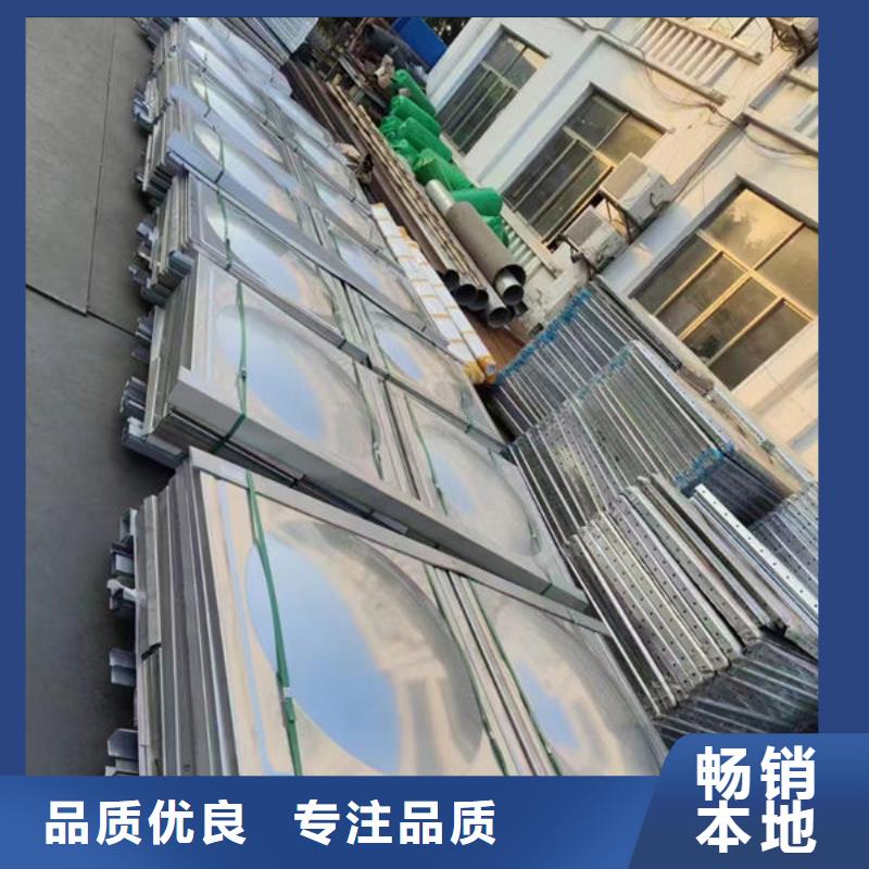 水箱专业完善售后