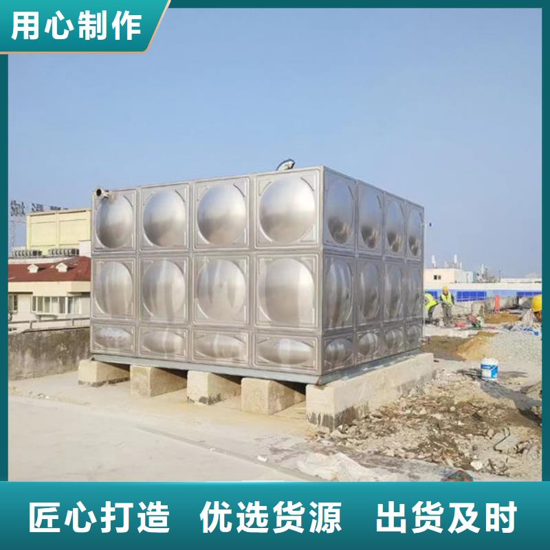 水箱信誉至上