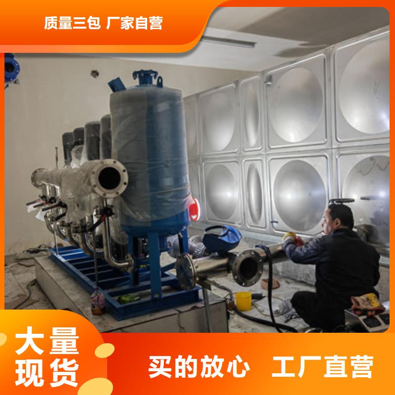 水箱定制速度快工期短