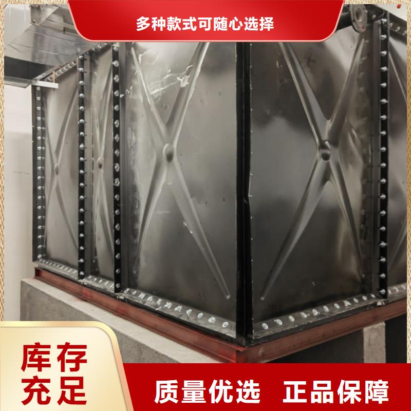 水箱,BDF地埋水箱同行低价