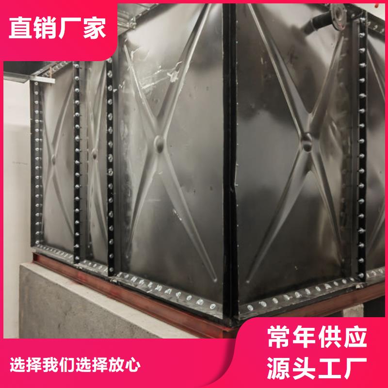 水箱当地厂家值得信赖