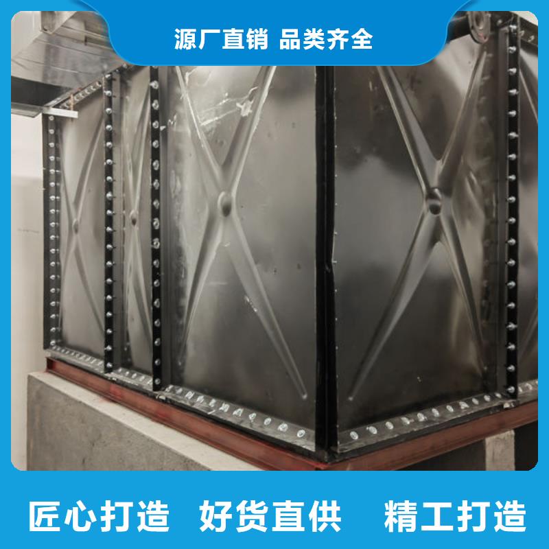 水箱快速报价
