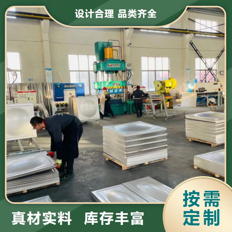 水箱BDF地埋水箱客户满意度高