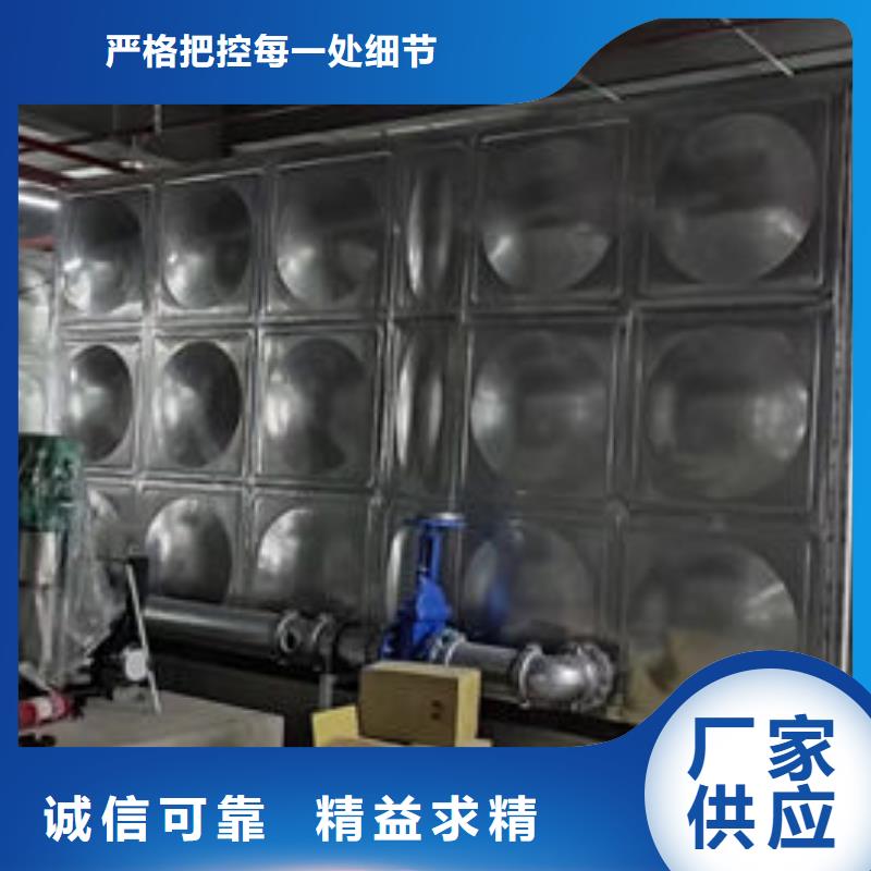 水箱厂家新品