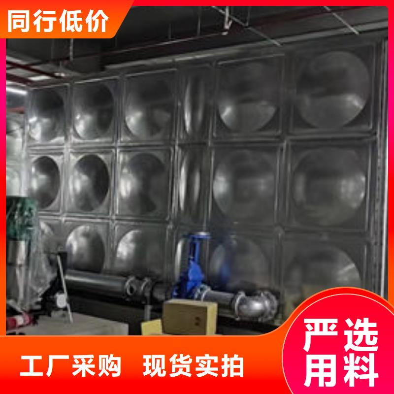 水箱详细参数