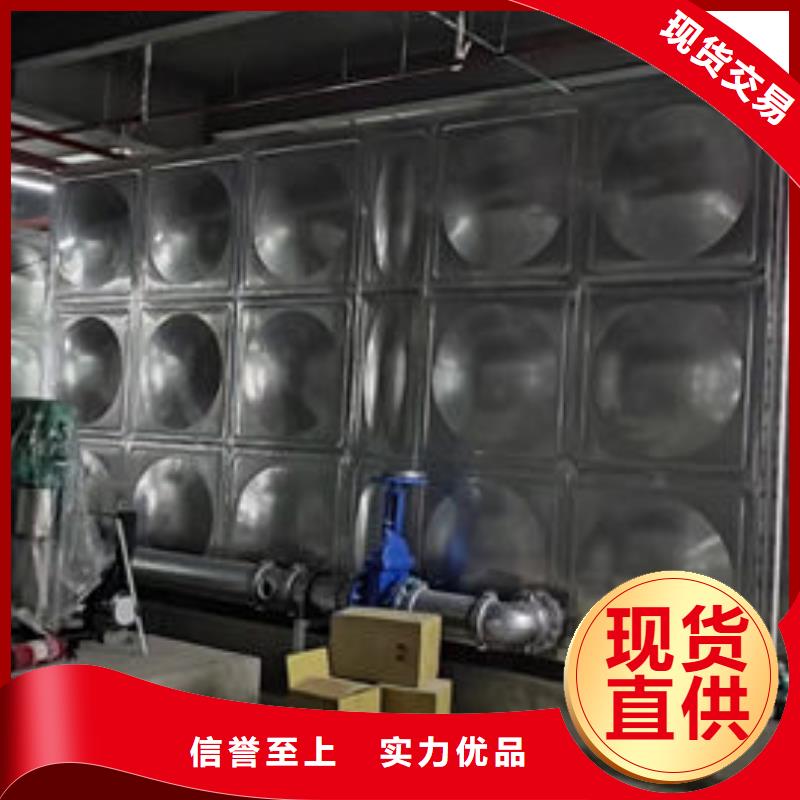 水箱专业生产设备