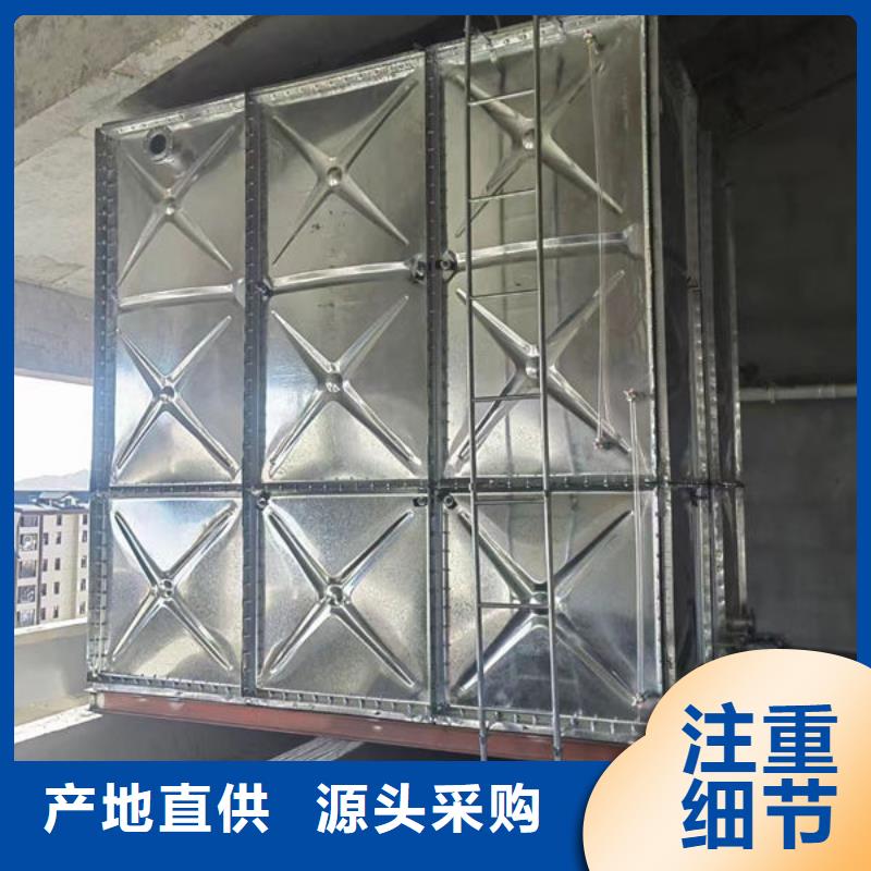 水箱不锈钢保温水箱适用范围广